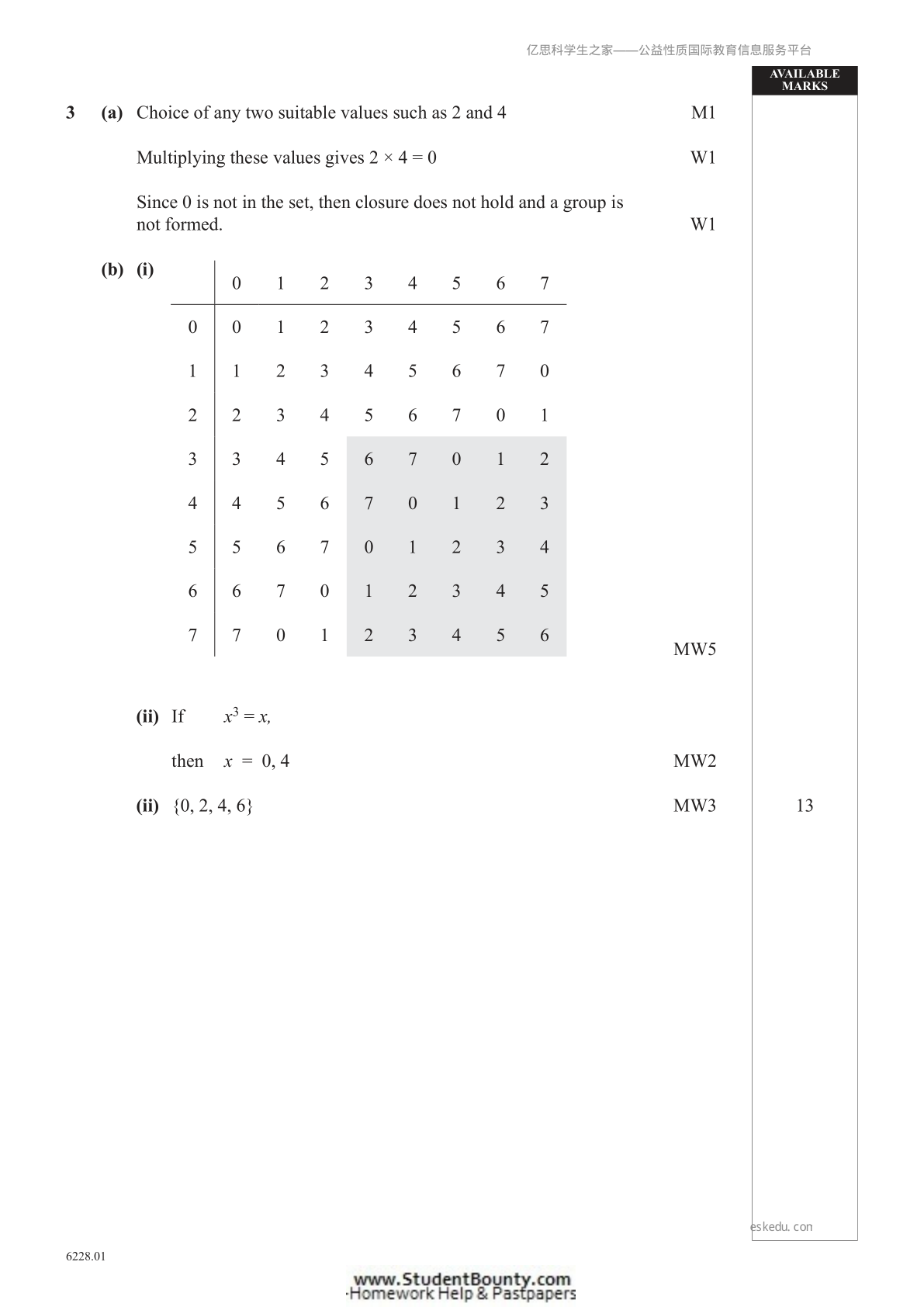 图片4